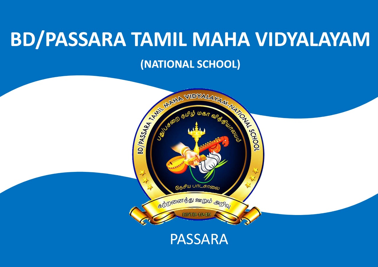 School Flag